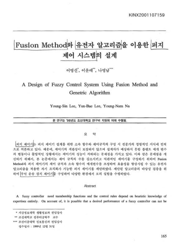 미리보기 이미지 1번째