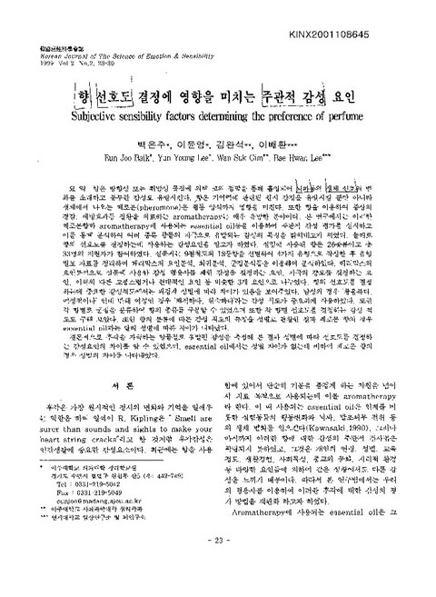 미리보기 이미지 1번째
