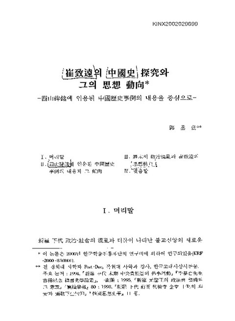 미리보기 이미지 1번째