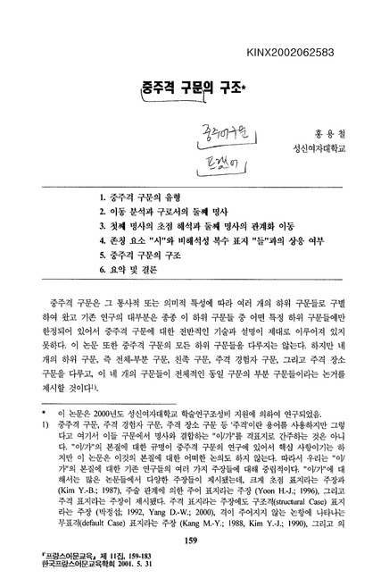 미리보기 이미지 1번째