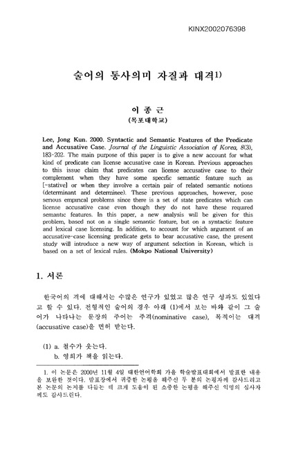 미리보기 이미지 1번째