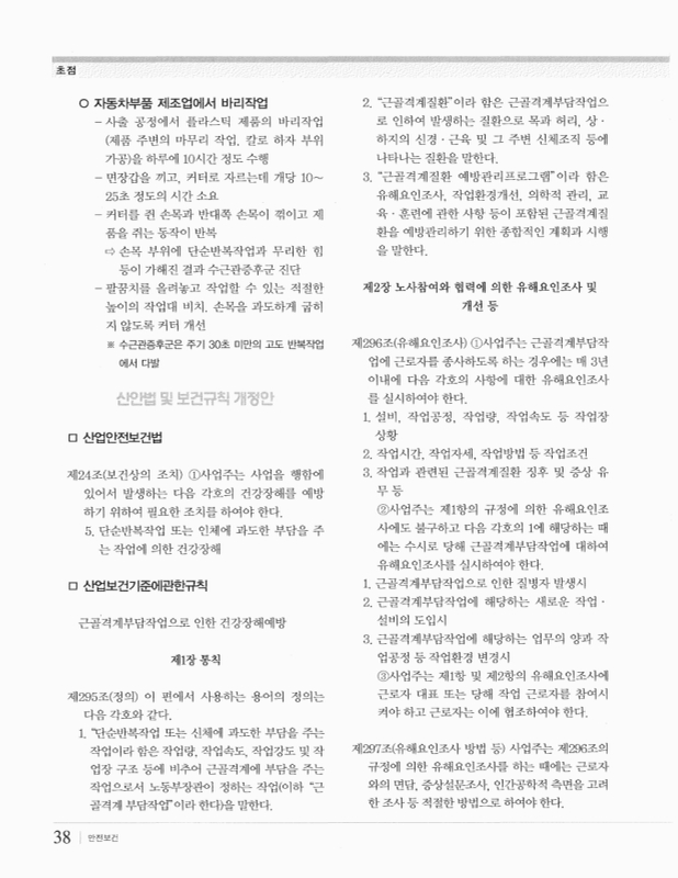 미리보기 이미지 4번째