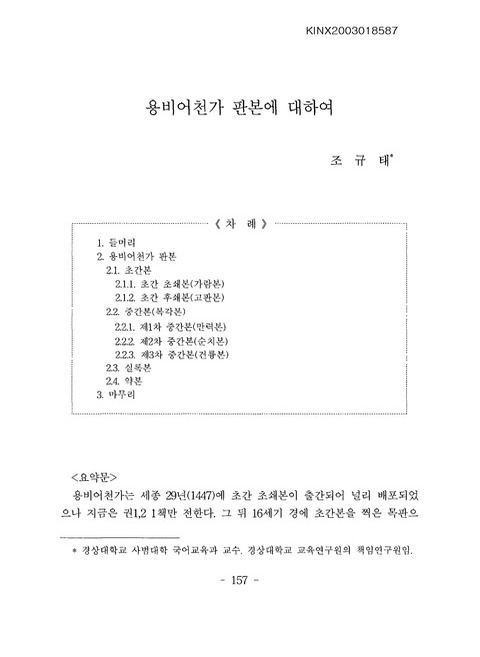 미리보기 이미지 1번째