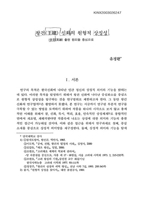 미리보기 이미지 1번째