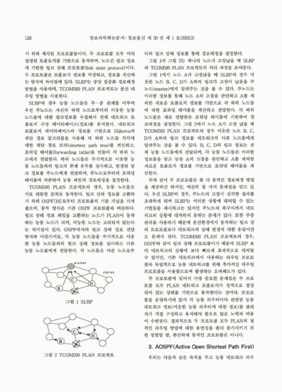 미리보기 이미지 3번째