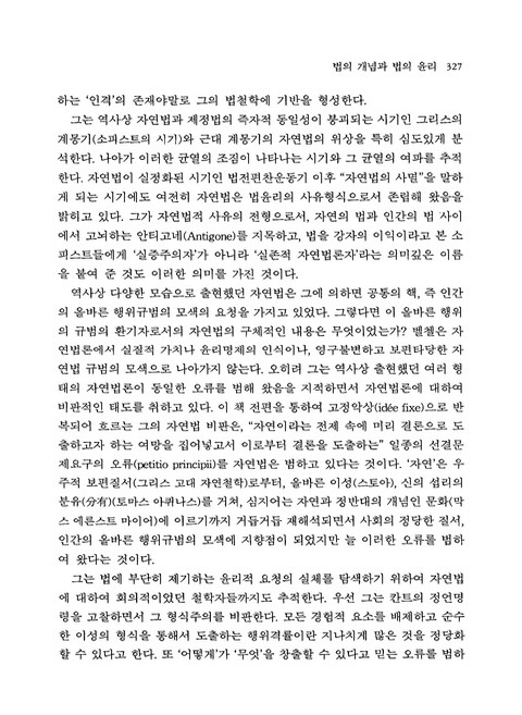 미리보기 이미지 3번째