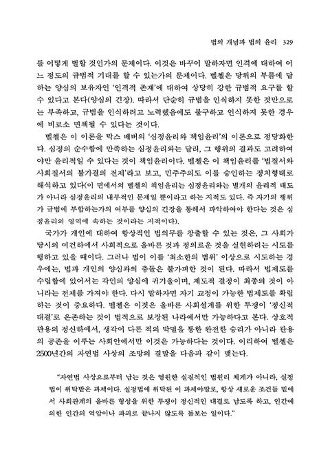 미리보기 이미지 5번째