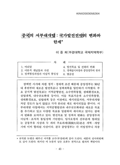 미리보기 이미지 1번째