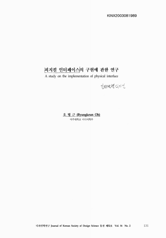 미리보기 이미지 1번째