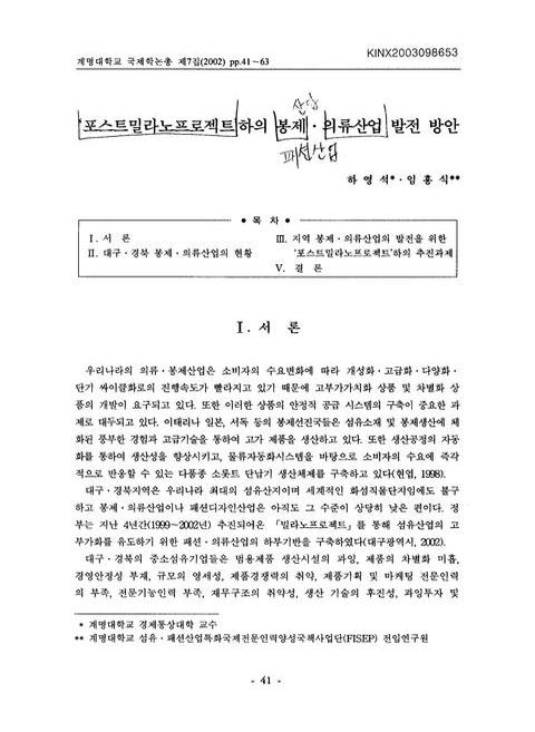 미리보기 이미지 1번째