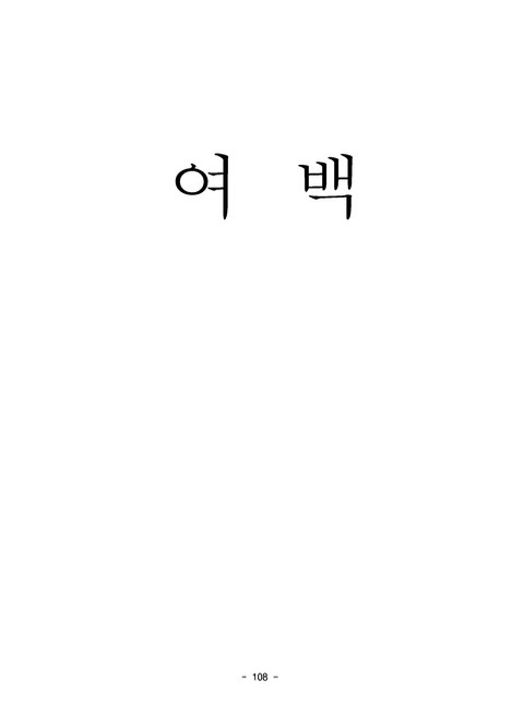 미리보기 이미지 2번째