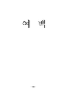 미리보기 이미지 1번째
