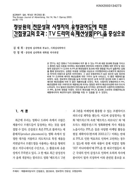 미리보기 이미지 1번째