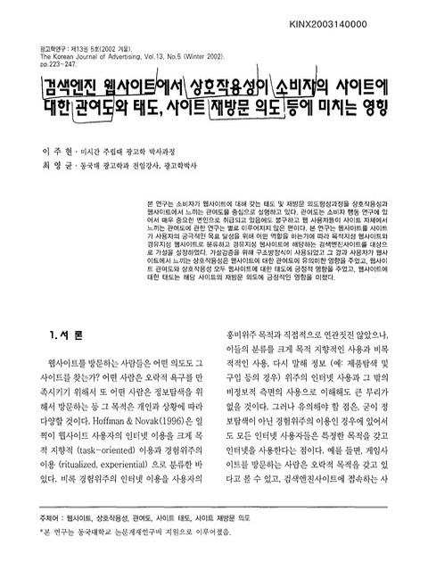 미리보기 이미지 1번째