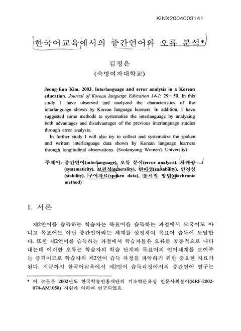 미리보기 이미지 1번째
