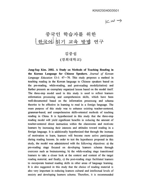 미리보기 이미지 1번째