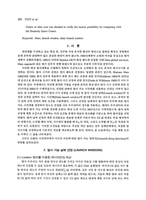 미리보기 이미지 2번째