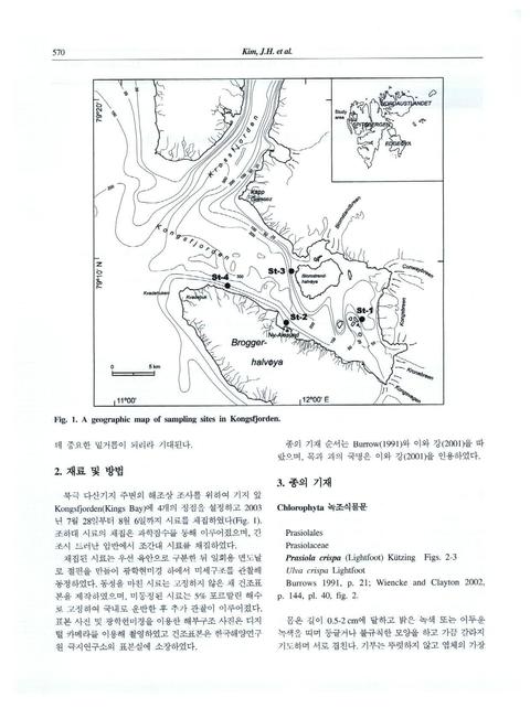 미리보기 이미지 2번째