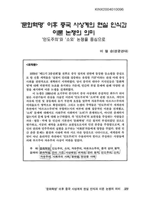 미리보기 이미지 1번째