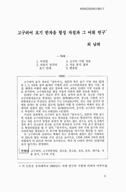 미리보기 이미지 1번째