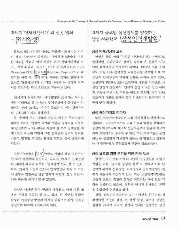 미리보기 이미지 2번째