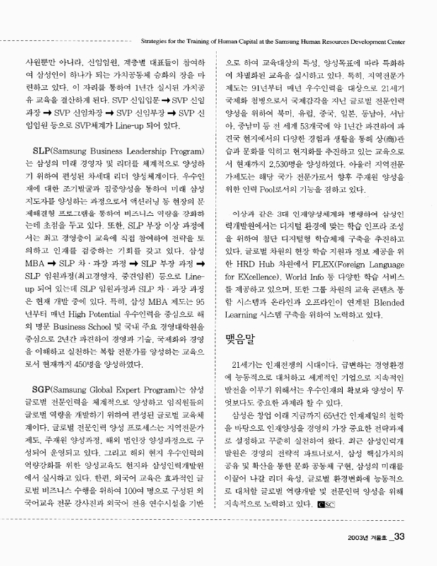 미리보기 이미지 4번째