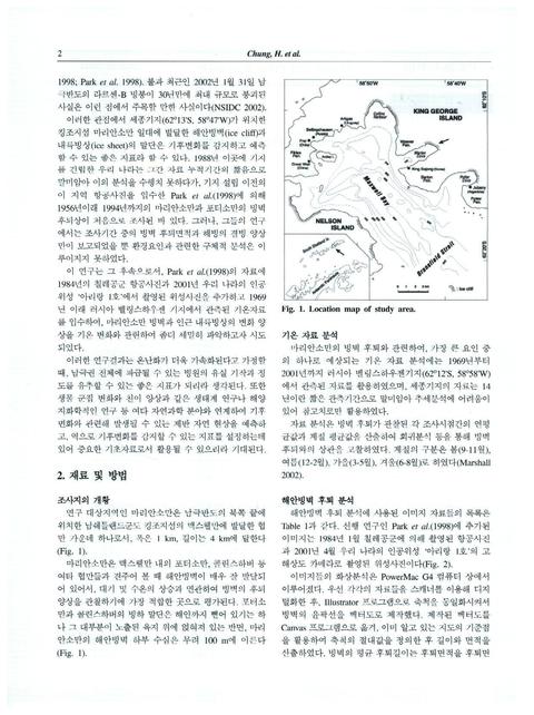 미리보기 이미지 2번째