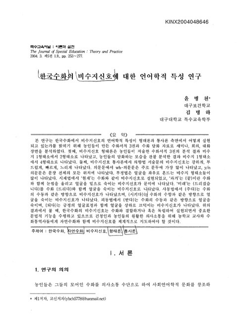 미리보기 이미지 1번째