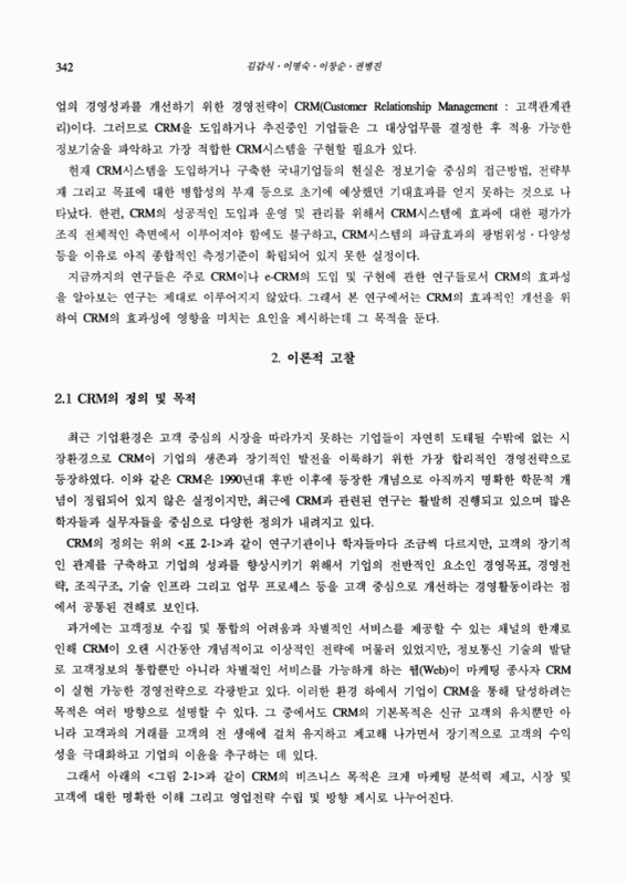 미리보기 이미지 2번째