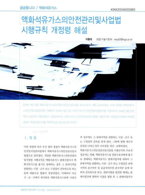 미리보기 이미지 1번째