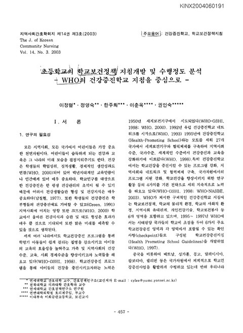 미리보기 이미지 1번째