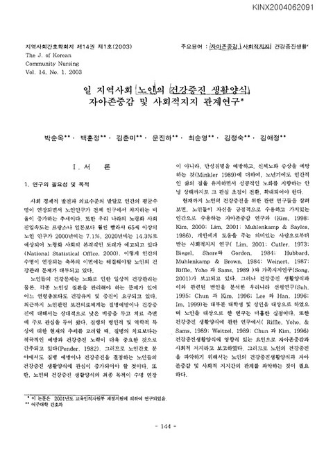 미리보기 이미지 1번째