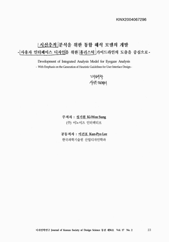 미리보기 이미지 1번째