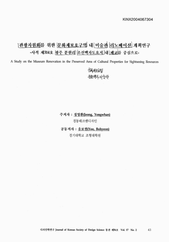 미리보기 이미지 1번째