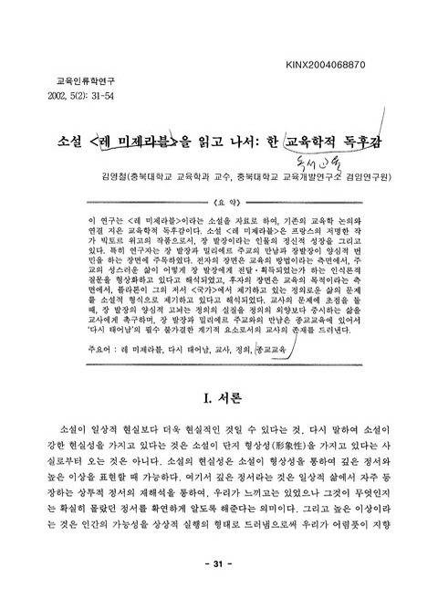 미리보기 이미지 1번째