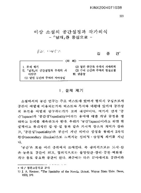 미리보기 이미지 1번째