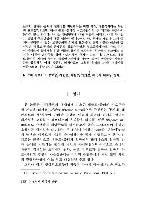 미리보기 이미지 2번째