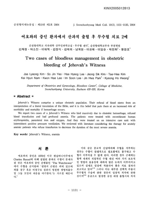 미리보기 이미지 1번째