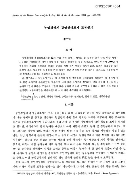 미리보기 이미지 1번째