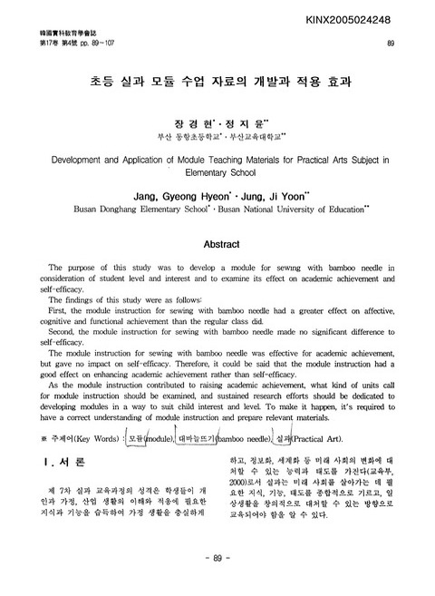 미리보기 이미지 1번째