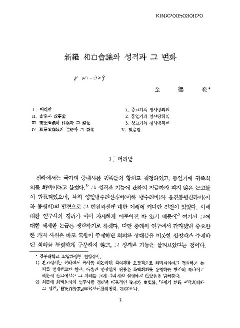 미리보기 이미지 1번째