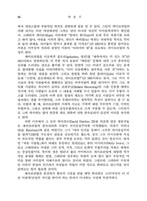 미리보기 이미지 4번째