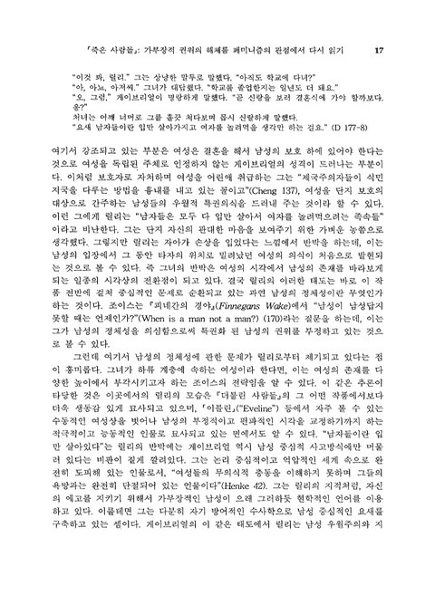 미리보기 이미지 5번째