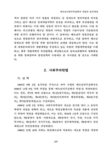 미리보기 이미지 3번째