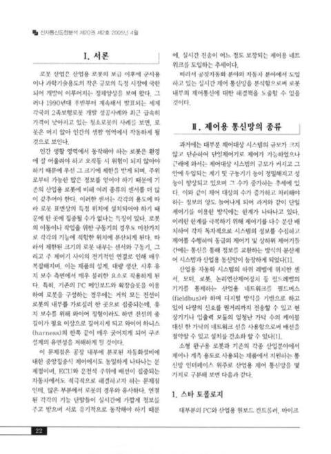 미리보기 이미지 2번째