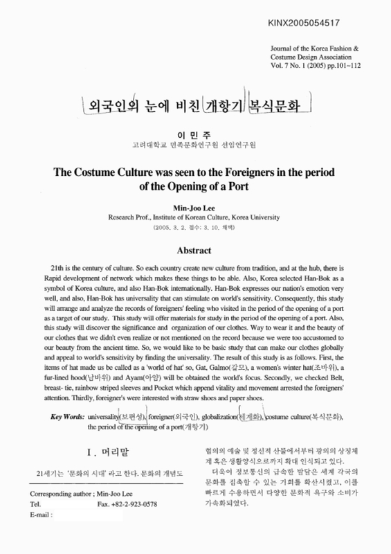 미리보기 이미지 1번째