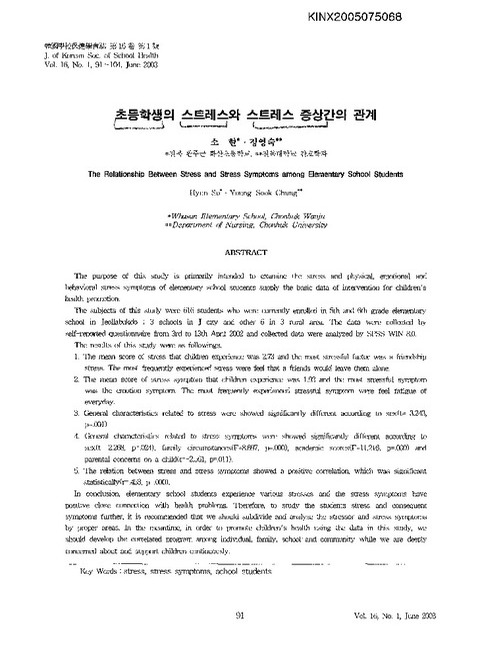 미리보기 이미지 1번째