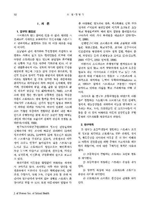 미리보기 이미지 2번째