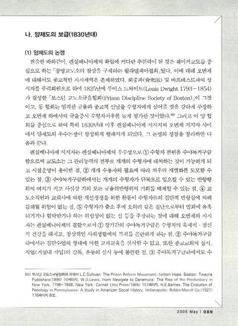미리보기 이미지 2번째