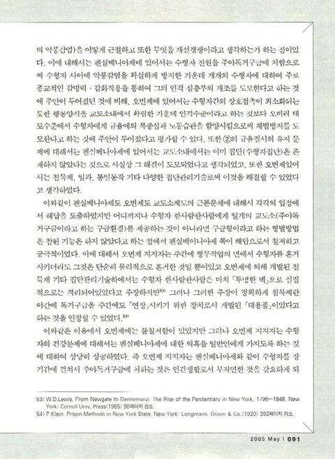 미리보기 이미지 4번째